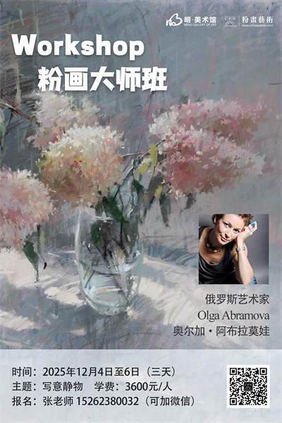 20251023/2e13a05bf060c8c258aa57966a8c945d.jpg 2e13a05bf060c8c258aa57966a8c945d.jpg