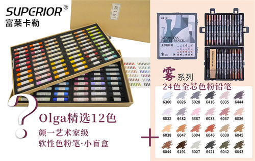 20251023/a5338046094c156f8601d7d2f17baf8b.jpg a5338046094c156f8601d7d2f17baf8b.jpg